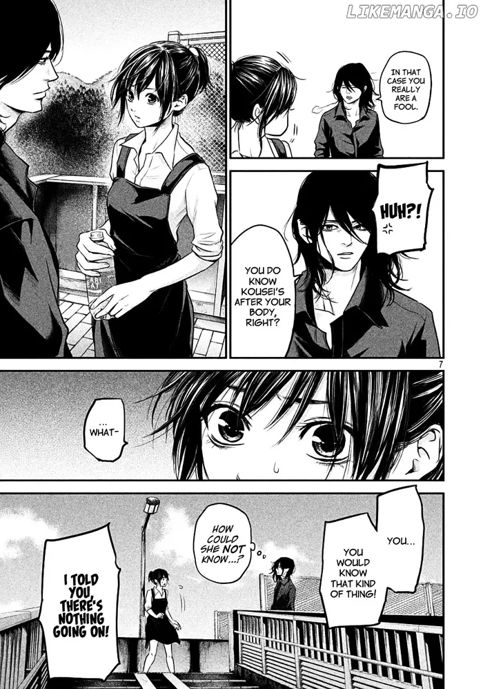 Hare Kon Chapter 43 image 07_optimized